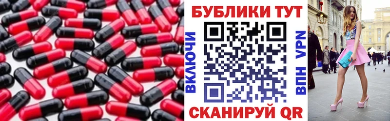 Купить  Белая Калитва  Экстази Дубай 
