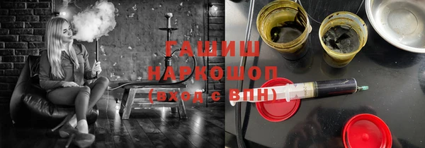 дурь Богородск