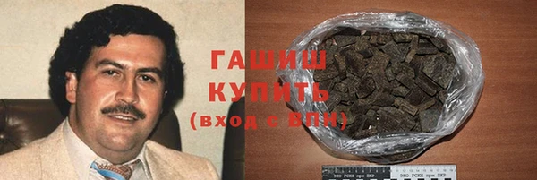 дурь Богородск