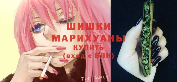 MESCALINE Богородицк
