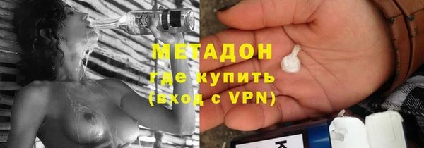 MESCALINE Богородицк