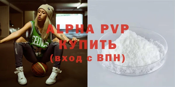MESCALINE Богородицк