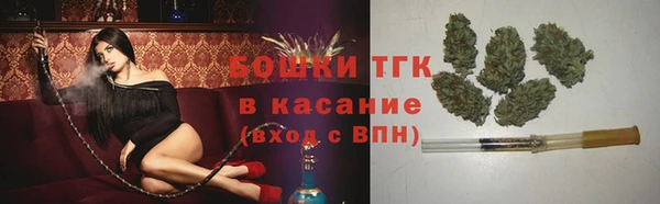 мяу мяу мука Пролетарск