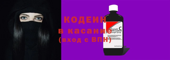 метамфетамин Богданович