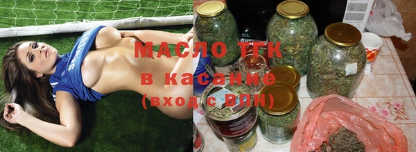 метамфетамин Богданович
