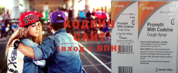 дурь Богородск