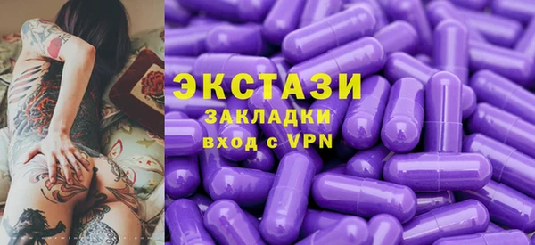 дурь Богородск