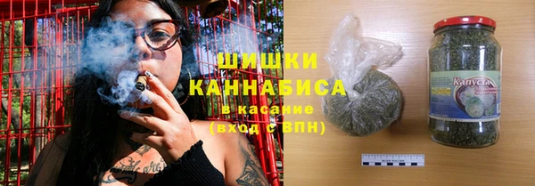 MESCALINE Богородицк