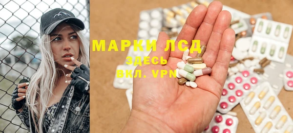 метамфетамин Богданович