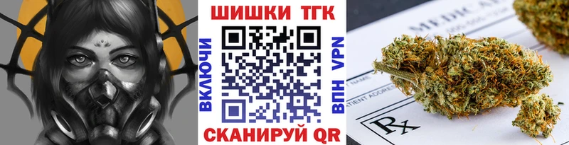 Канабис конопля Белая Калитва